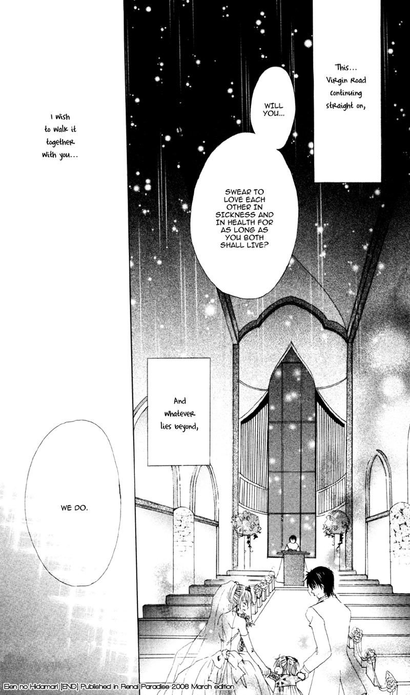 Akuma na Kuchibiru Chapter 3 page 34 - Chapter 3: Eien no Hidamari