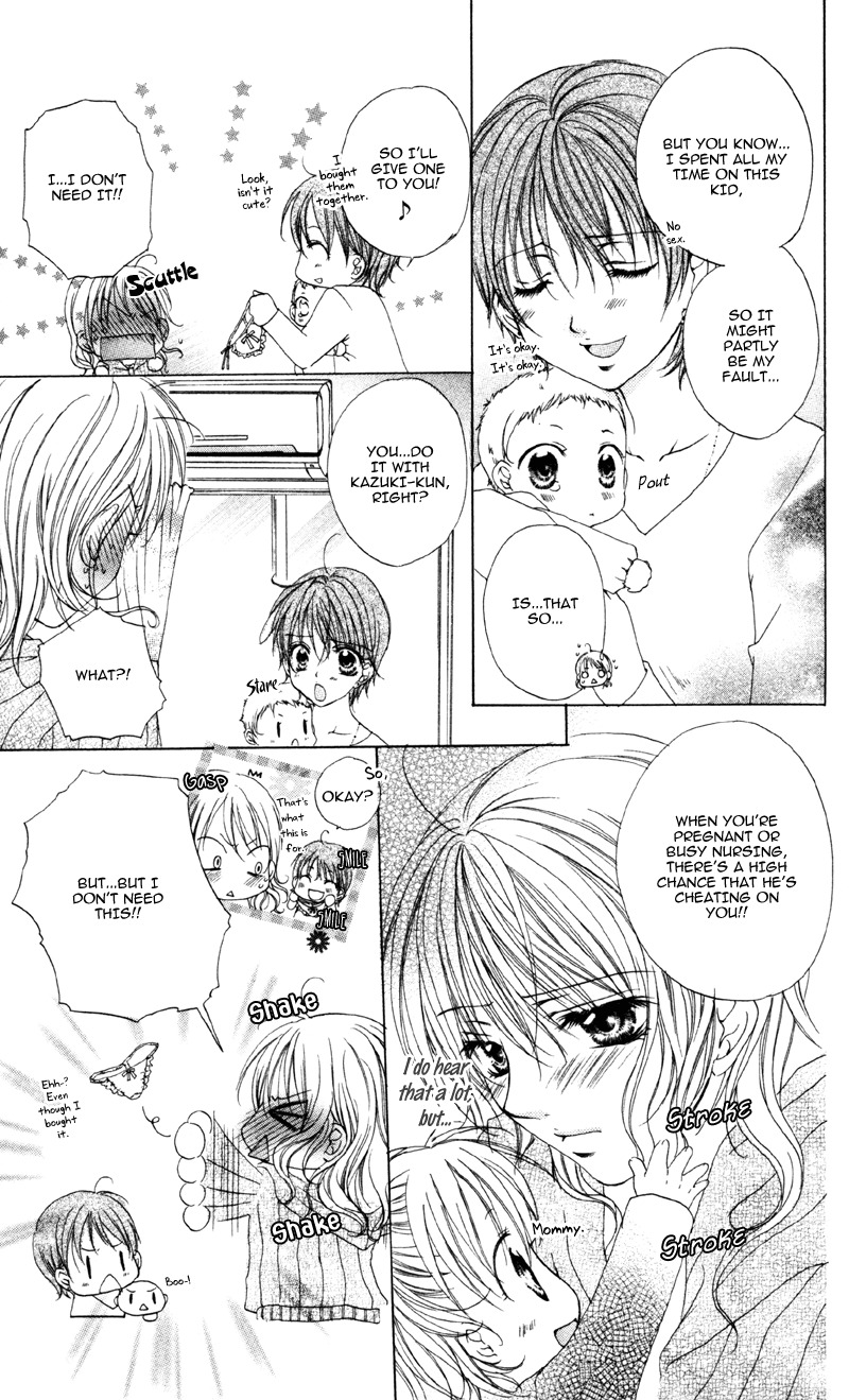 Akuma na Kuchibiru Chapter 3 page 5 - Chapter 3: Eien no Hidamari