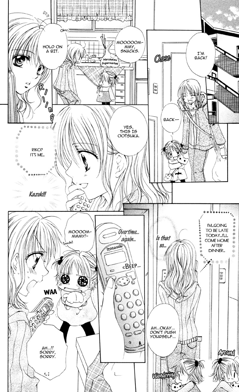 Akuma na Kuchibiru Chapter 3 page 6 - Chapter 3: Eien no Hidamari