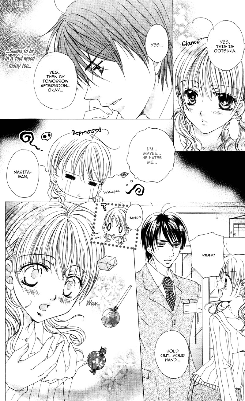Akuma na Kuchibiru Chapter 3 page 8 - Chapter 3: Eien no Hidamari