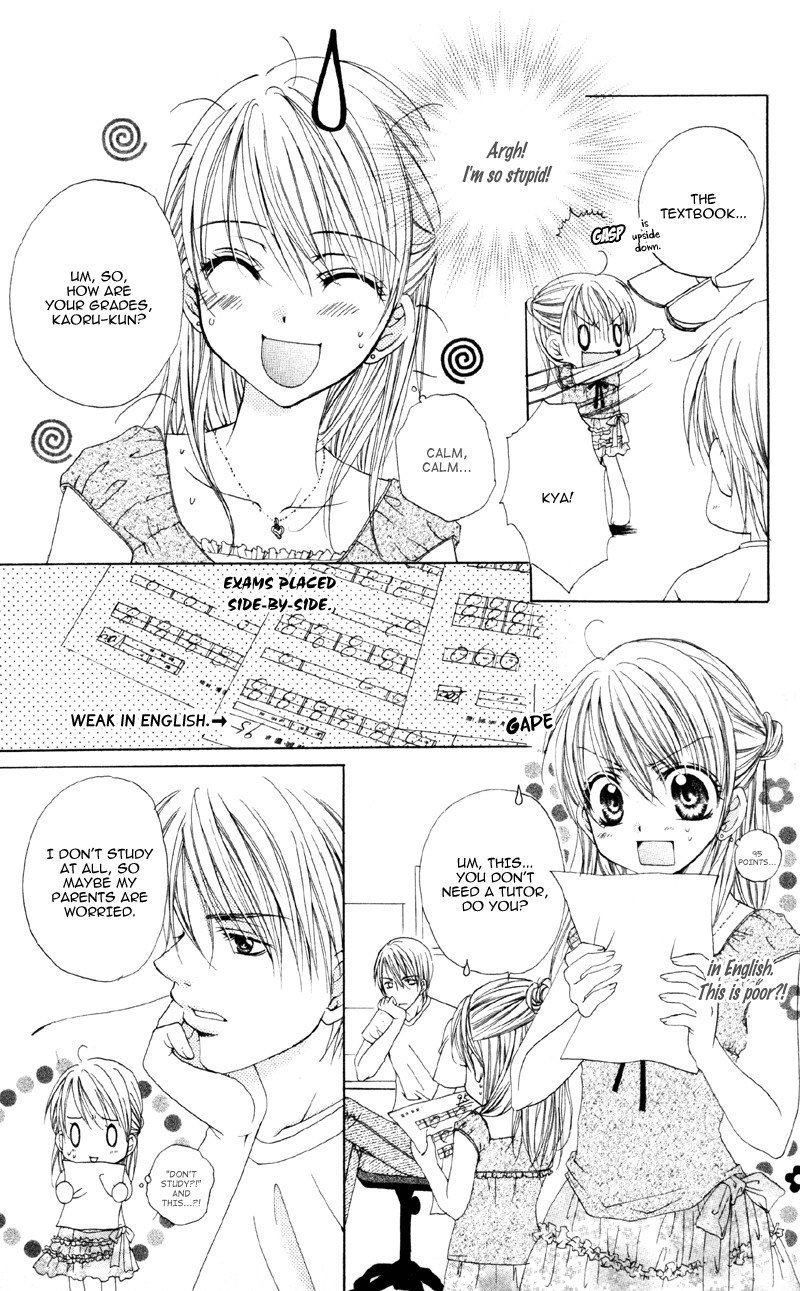 Akuma na Kuchibiru Chapter 4 page 7 - Chapter 4: Katekyo