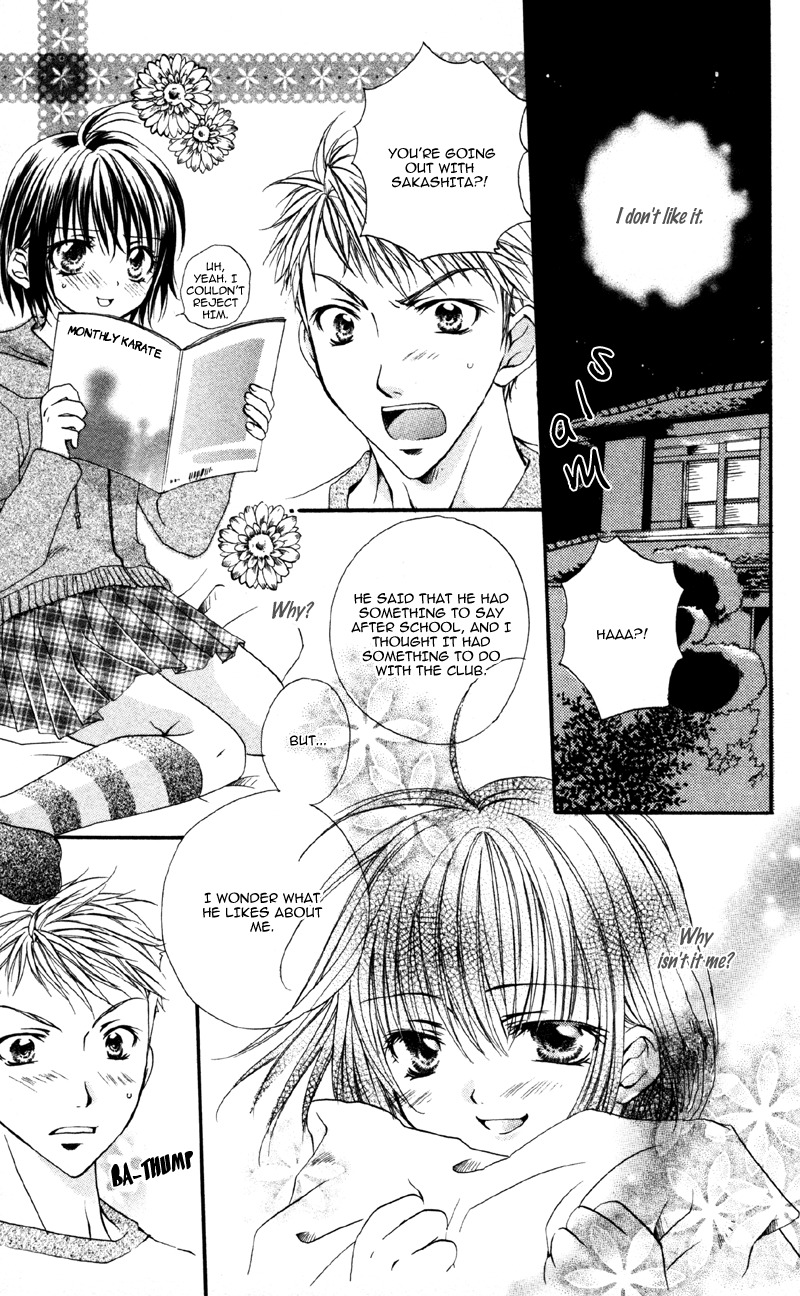 Akuma na Kuchibiru Chapter 5 page 11 - Chapter 5: Motto Agetai?!