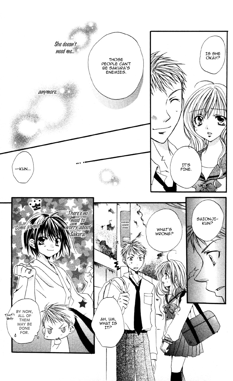 Akuma na Kuchibiru Chapter 5 page 15 - Chapter 5: Motto Agetai?!