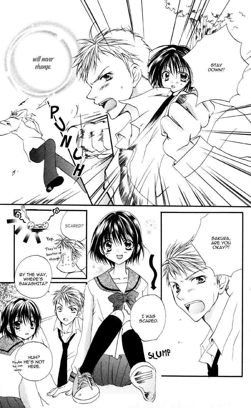 Akuma na Kuchibiru Chapter 5 page 17 - Chapter 5: Motto Agetai?!