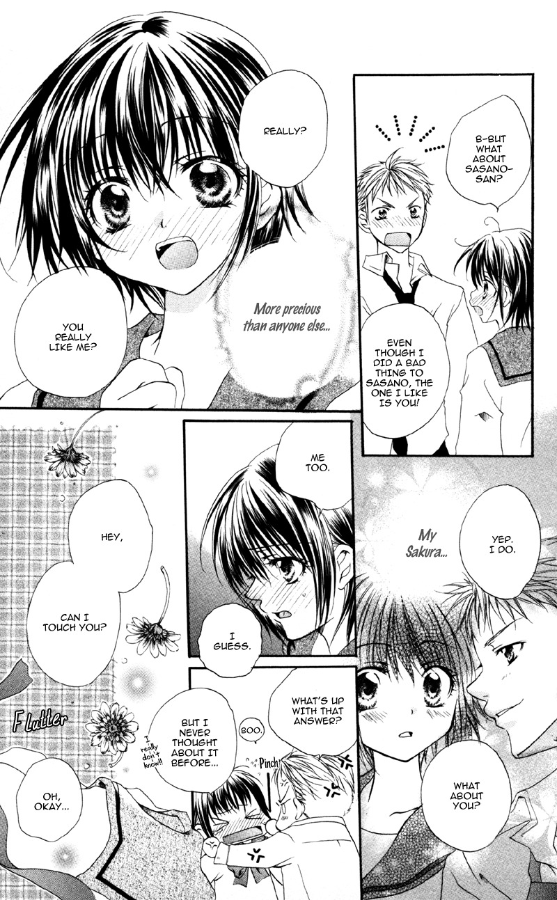 Akuma na Kuchibiru Chapter 5 page 25 - Chapter 5: Motto Agetai?!