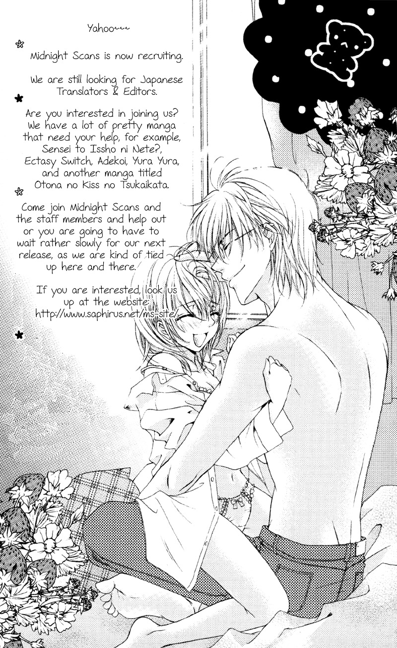 Akuma na Kuchibiru Chapter 5 page 31 - Chapter 5: Motto Agetai?!