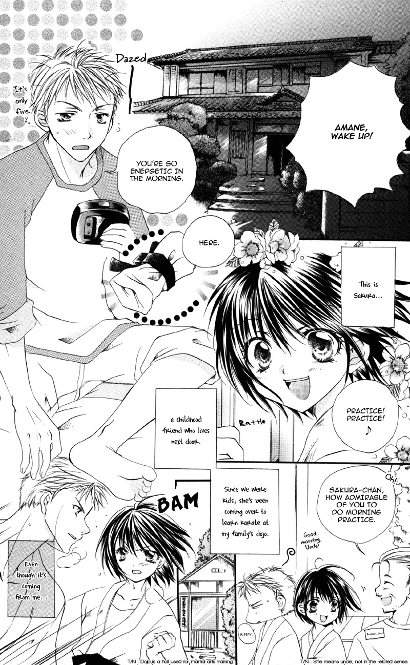 Akuma na Kuchibiru Chapter 5 page 4 - Chapter 5: Motto Agetai?!