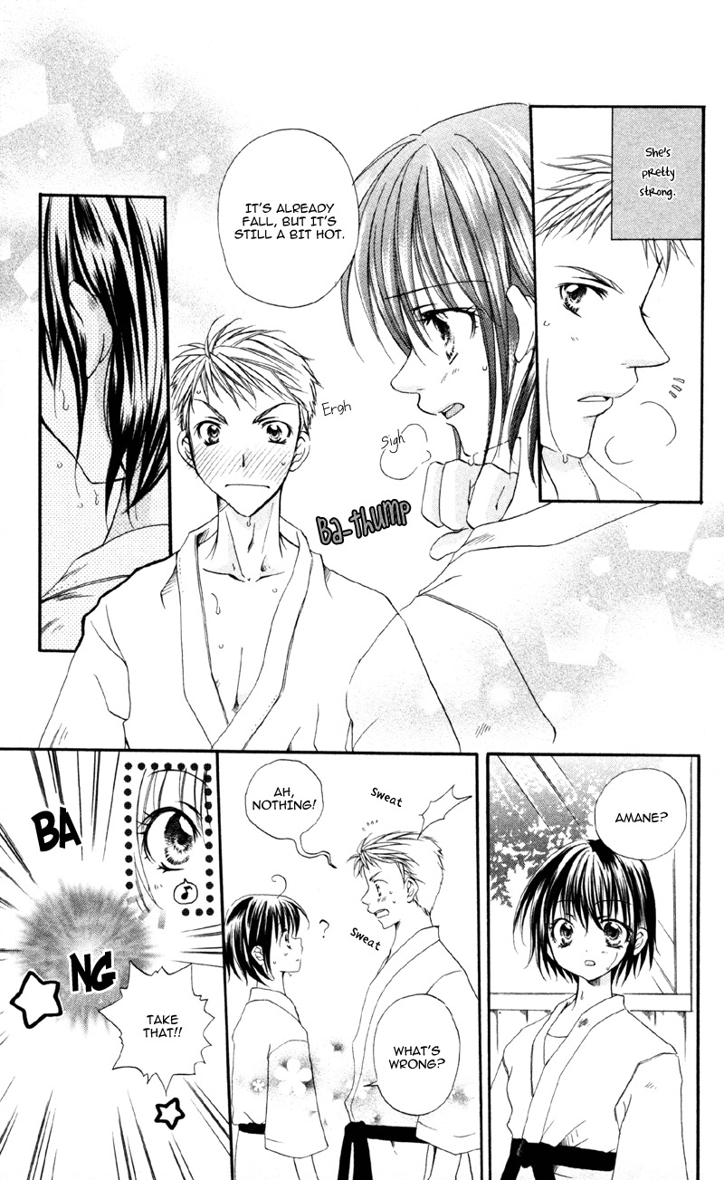 Akuma na Kuchibiru Chapter 5 page 5 - Chapter 5: Motto Agetai?!