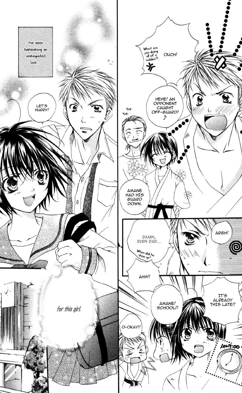 Akuma na Kuchibiru Chapter 5 page 6 - Chapter 5: Motto Agetai?!