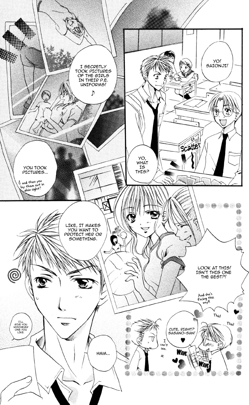 Akuma na Kuchibiru Chapter 5 page 7 - Chapter 5: Motto Agetai?!