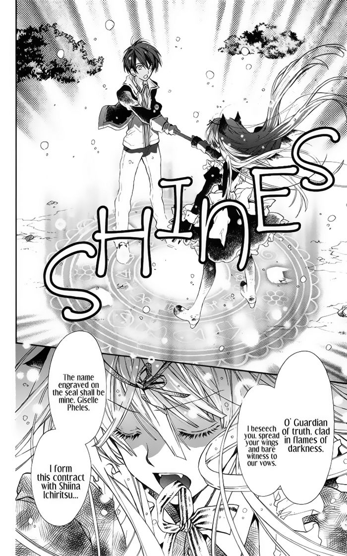 Akuma Ni Chic x Hack Chapter 1 page 12 - Chapter 1