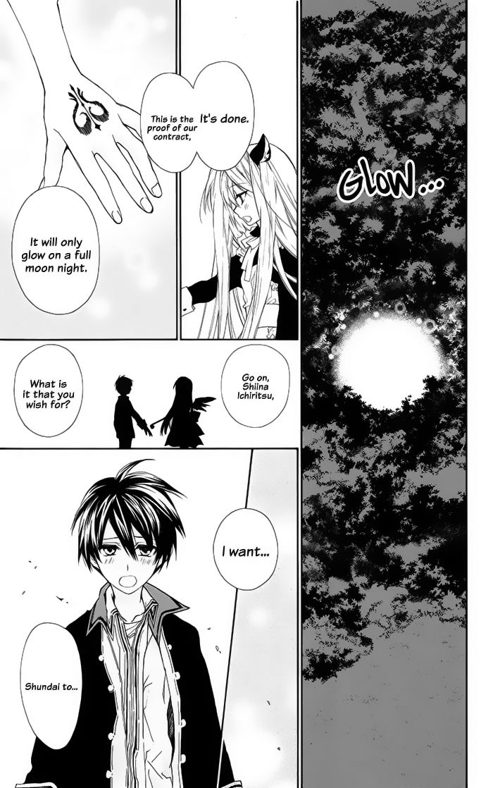Akuma Ni Chic x Hack Chapter 1 page 15 - Chapter 1