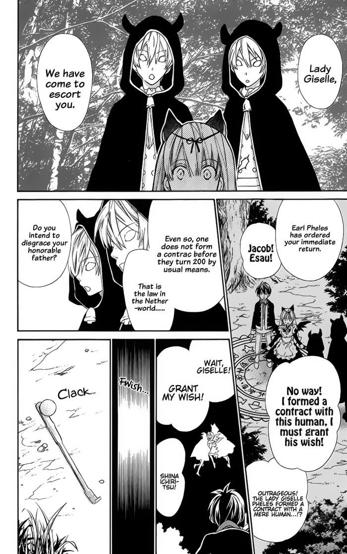 Akuma Ni Chic x Hack Chapter 1 page 16 - Chapter 1