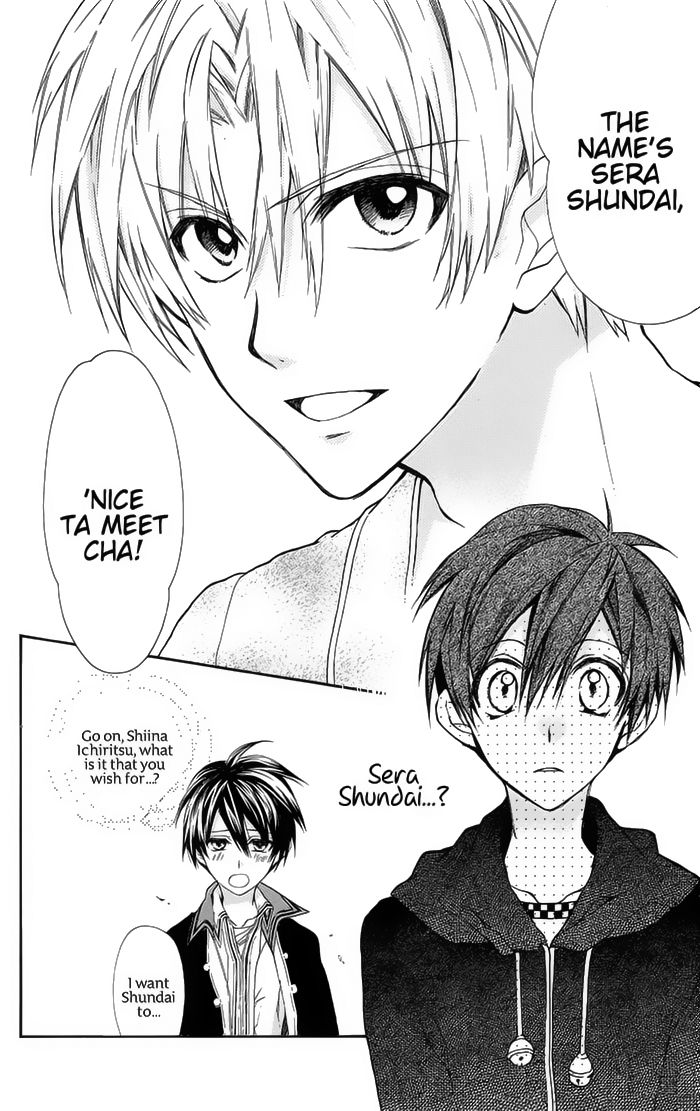 Akuma Ni Chic x Hack Chapter 1 page 40 - Chapter 1