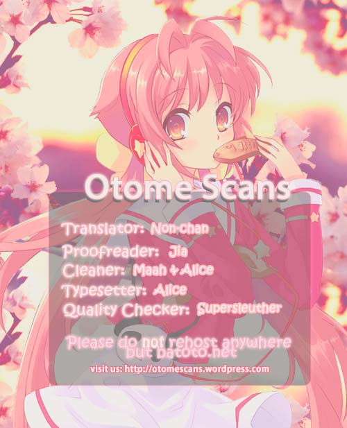 Akuma ni Kiss o Chapter 0.2 page 1 - Chapter 0 v2 : Prologue