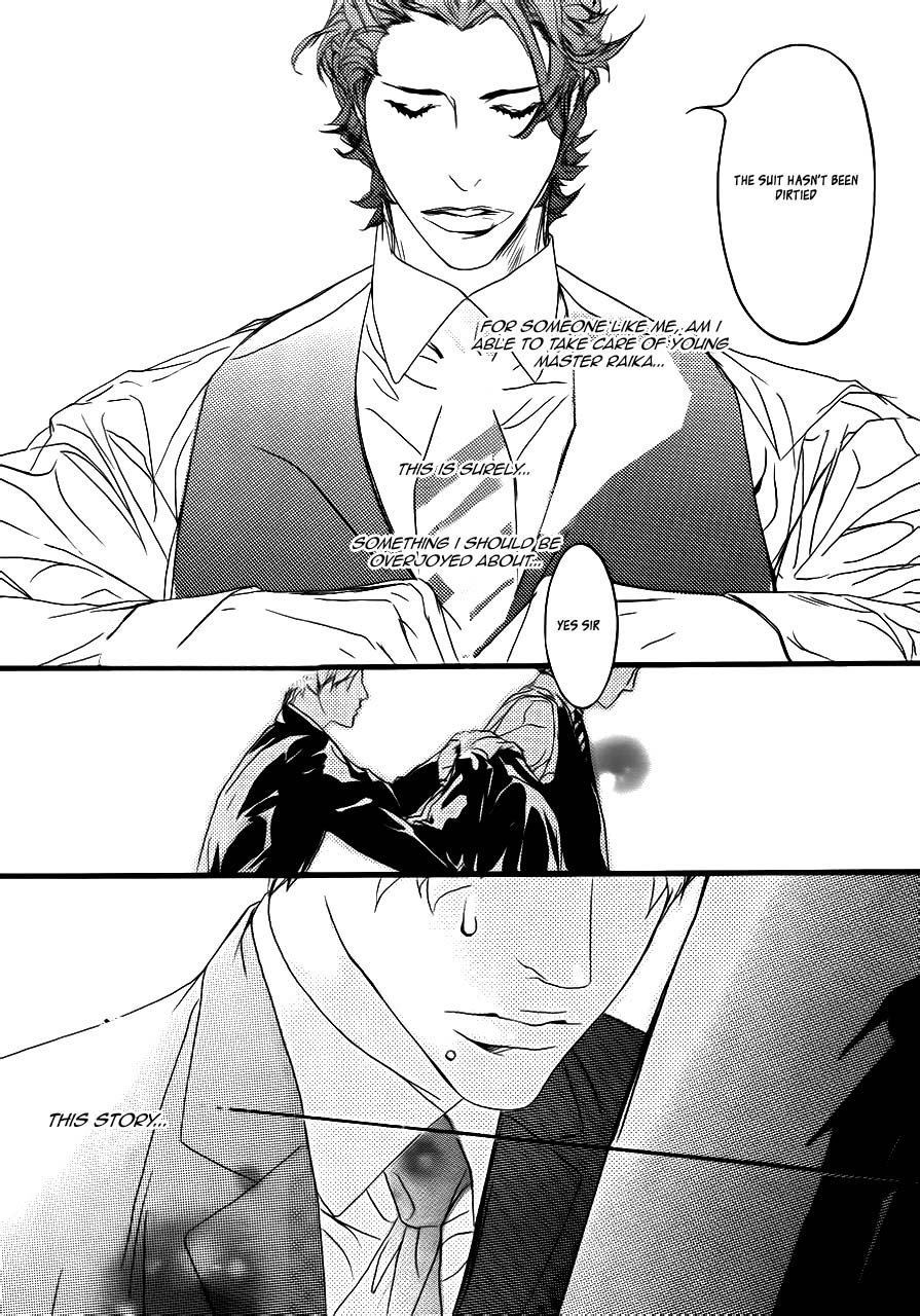 Akuma ni Kiss o Chapter 0.2 page 14 - Chapter 0 v2 : Prologue
