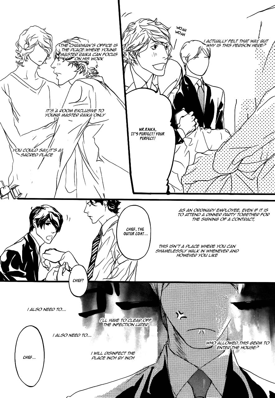 Akuma ni Kiss o Chapter 0.2 page 8 - Chapter 0 v2 : Prologue