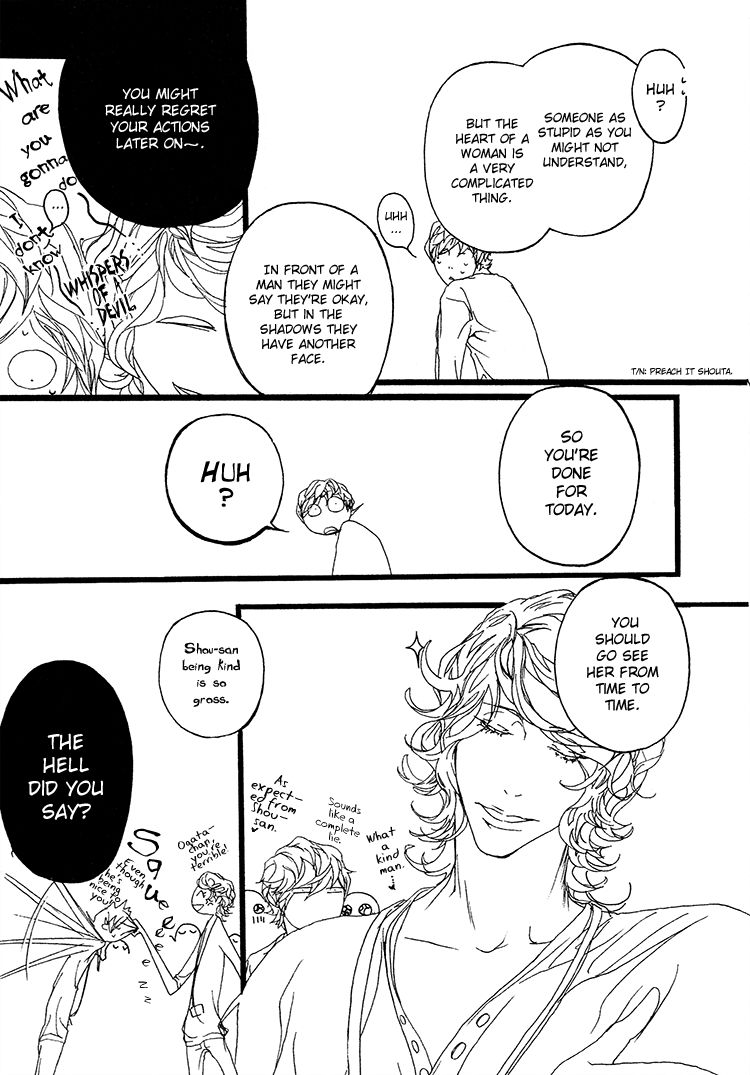 Akuma ni Kiss o Chapter 1 page 13 - Chapter 1