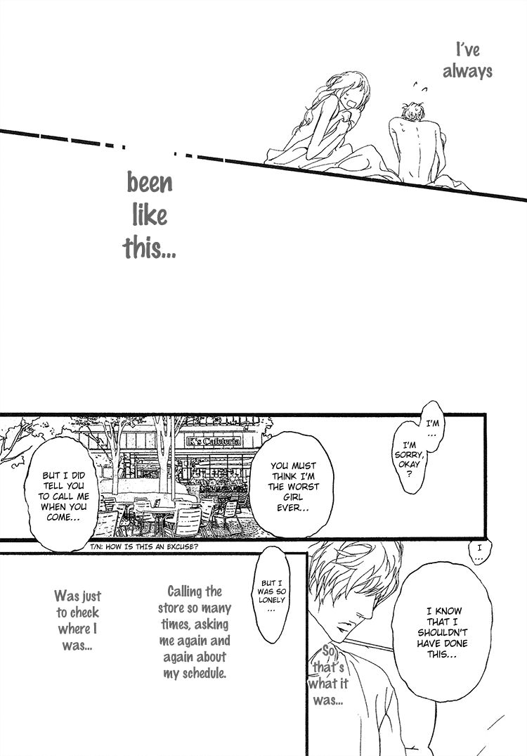 Akuma ni Kiss o Chapter 1 page 16 - Chapter 1