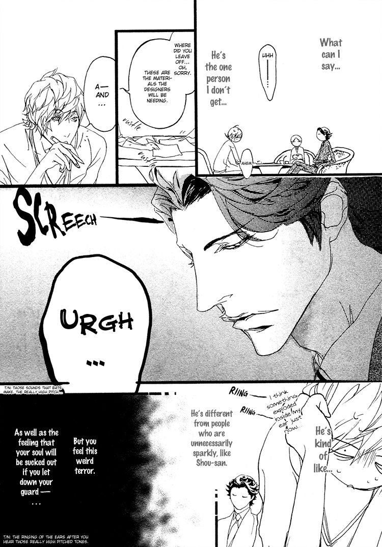 Akuma ni Kiss o Chapter 1 page 5 - Chapter 1