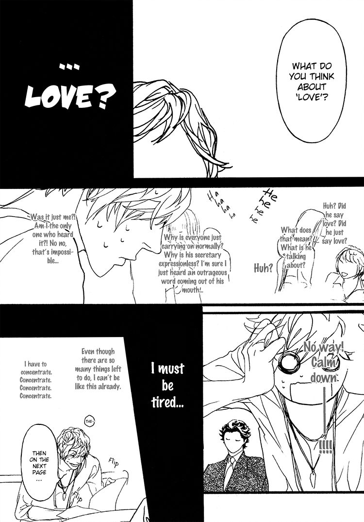 Akuma ni Kiss o Chapter 1 page 8 - Chapter 1