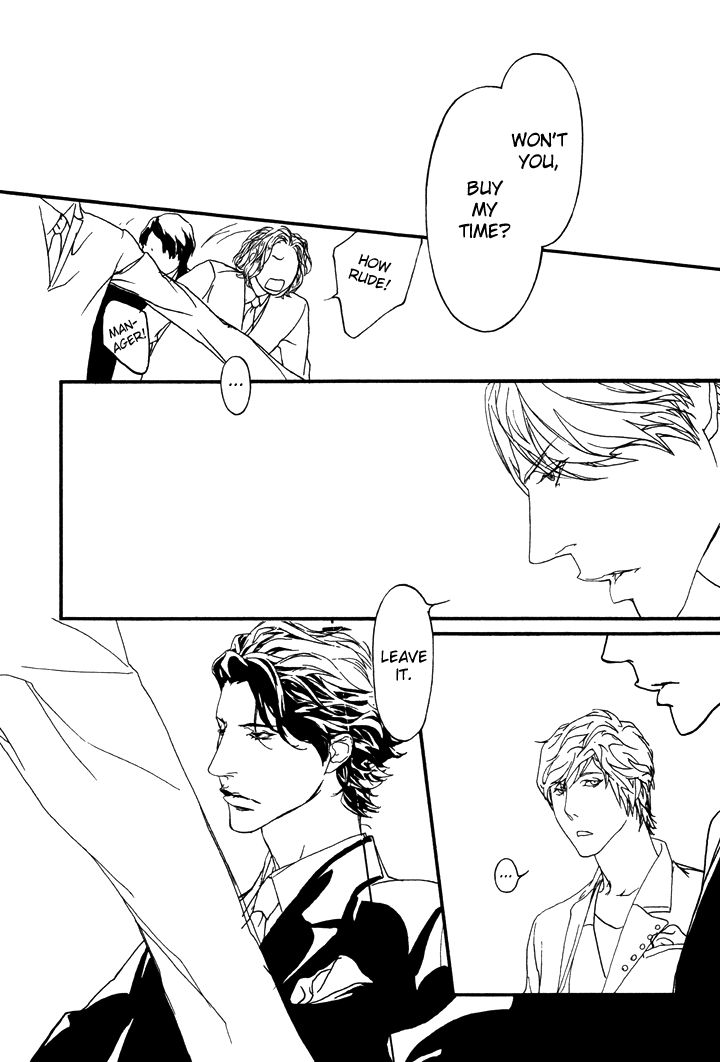 Akuma ni Kiss o Chapter 2 page 12 - Chapter 2