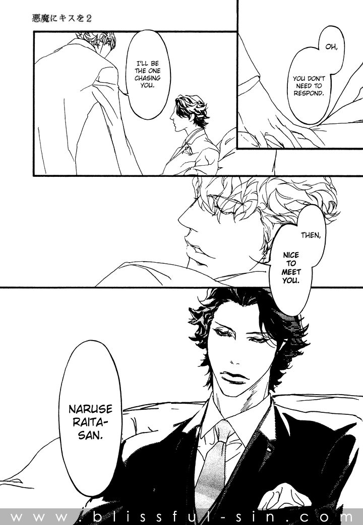 Akuma ni Kiss o Chapter 2 page 14 - Chapter 2