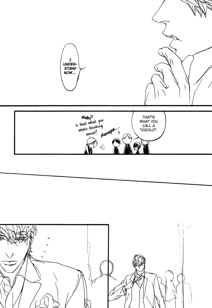 Akuma ni Kiss o Chapter 2 page 15 - Chapter 2