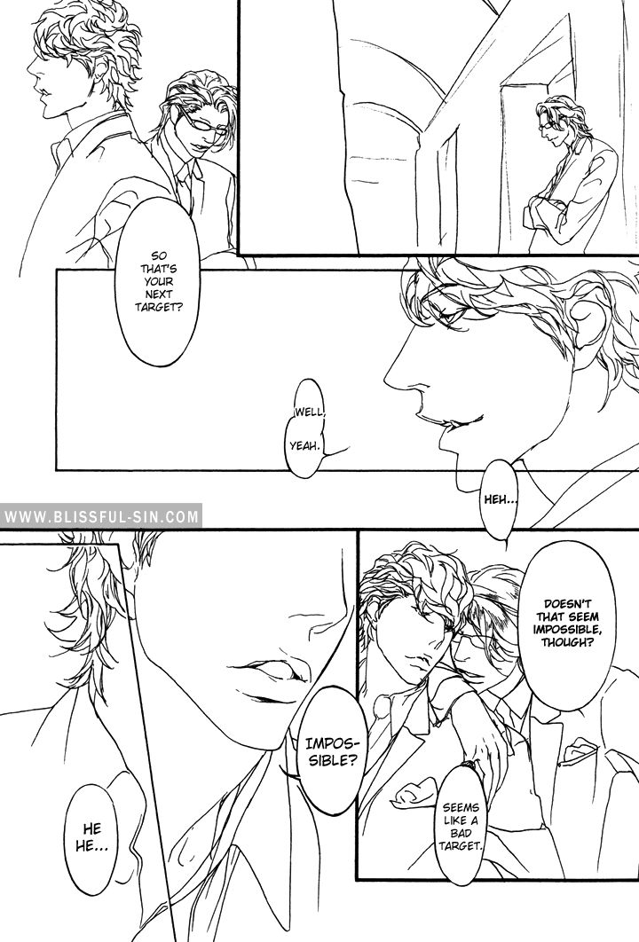 Akuma ni Kiss o Chapter 2 page 16 - Chapter 2