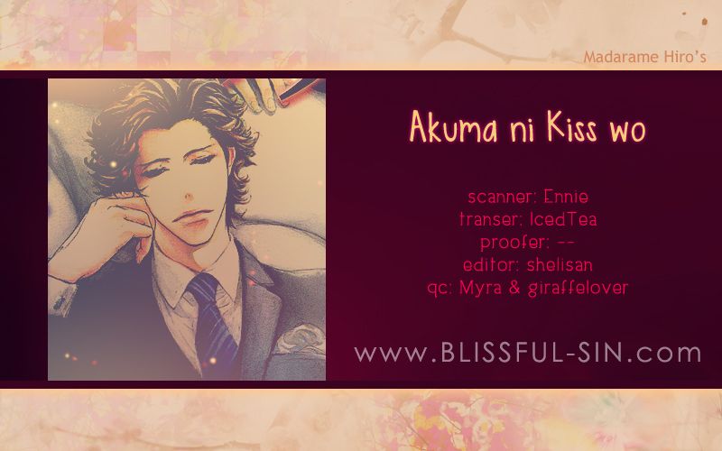 Akuma ni Kiss o Chapter 2 page 21 - Chapter 2