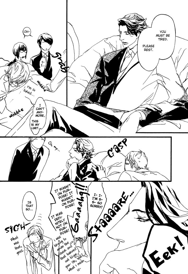 Akuma ni Kiss o Chapter 2 page 7 - Chapter 2