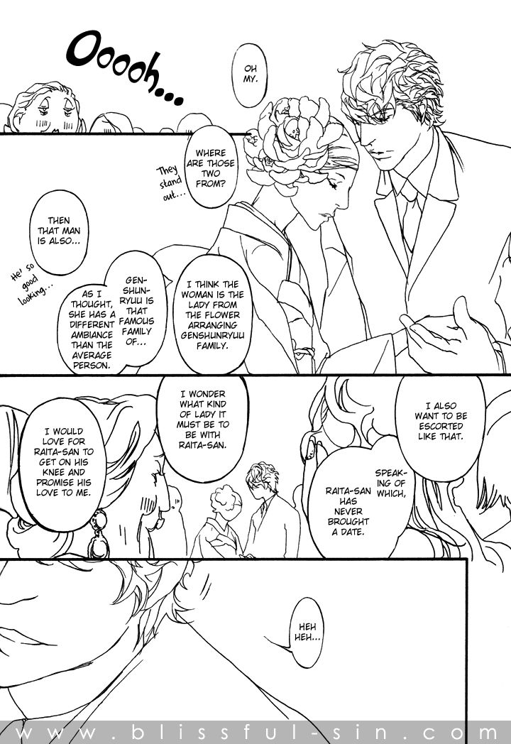 Akuma ni Kiss o Chapter 2 page 9 - Chapter 2