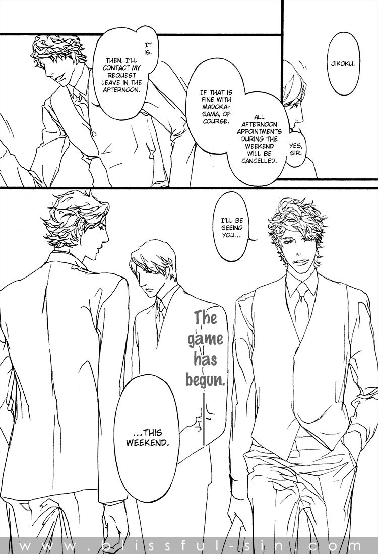 Akuma ni Kiss o Chapter 3 page 6 - Chapter 3