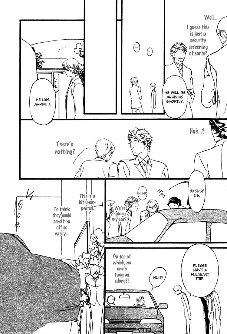 Akuma ni Kiss o Chapter 3 page 8 - Chapter 3