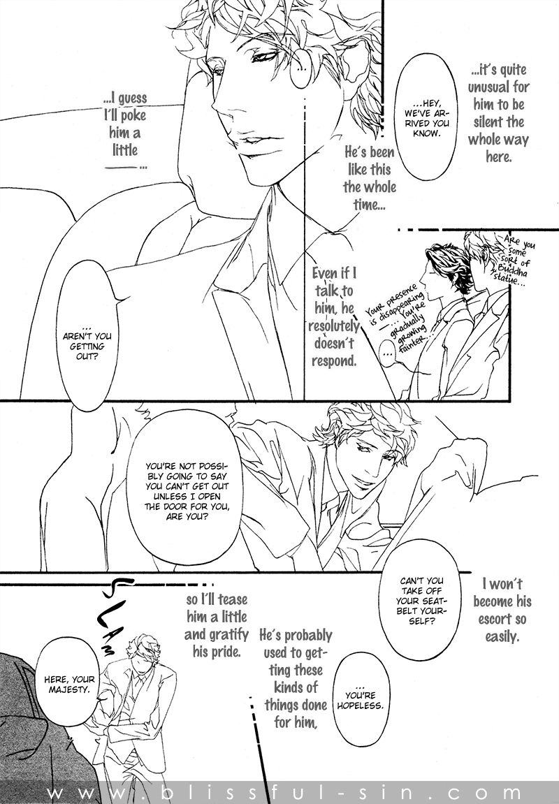 Akuma ni Kiss o Chapter 4 page 4 - Chapter 4