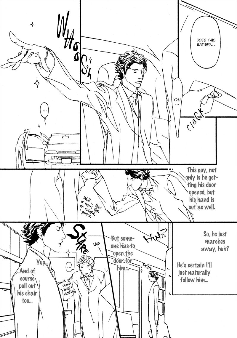 Akuma ni Kiss o Chapter 4 page 5 - Chapter 4