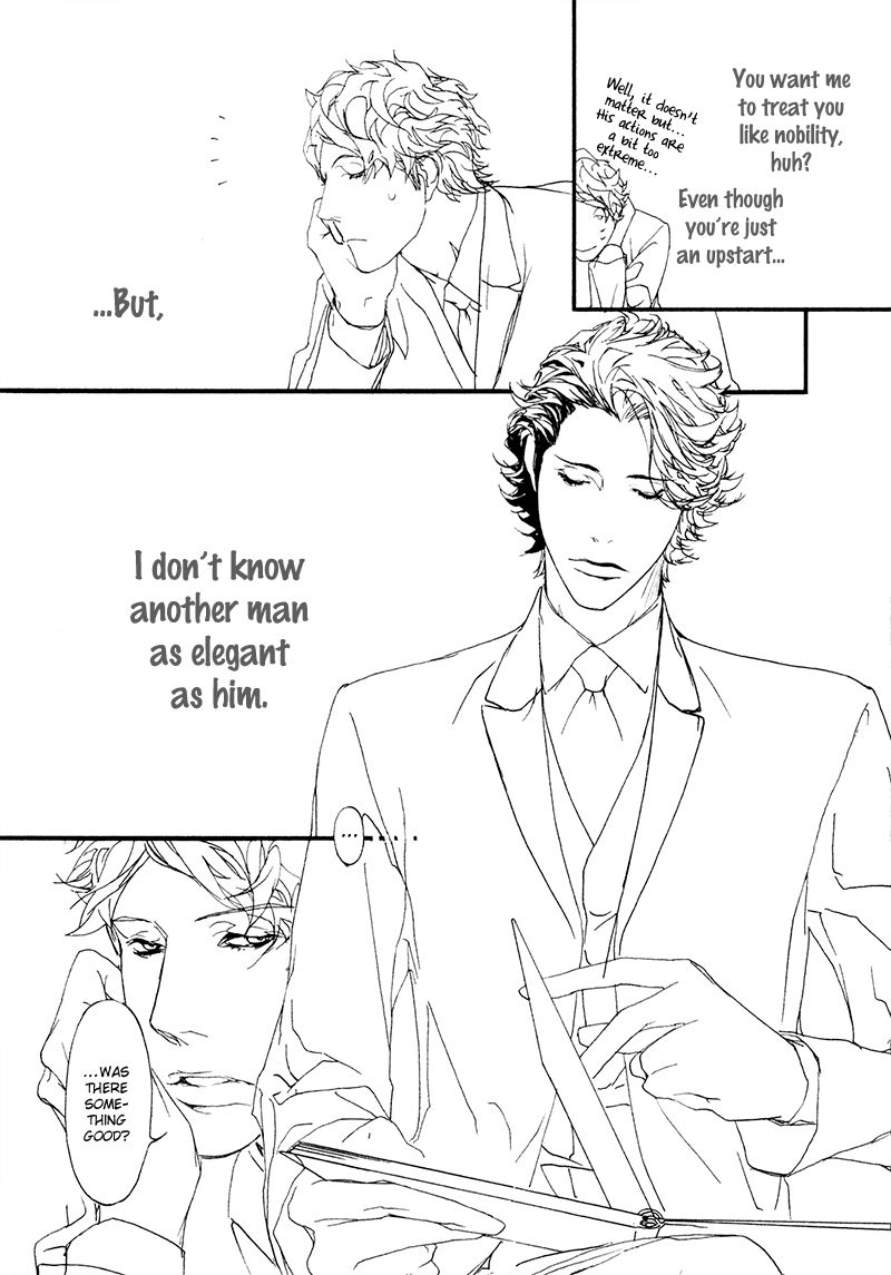 Akuma ni Kiss o Chapter 4 page 6 - Chapter 4