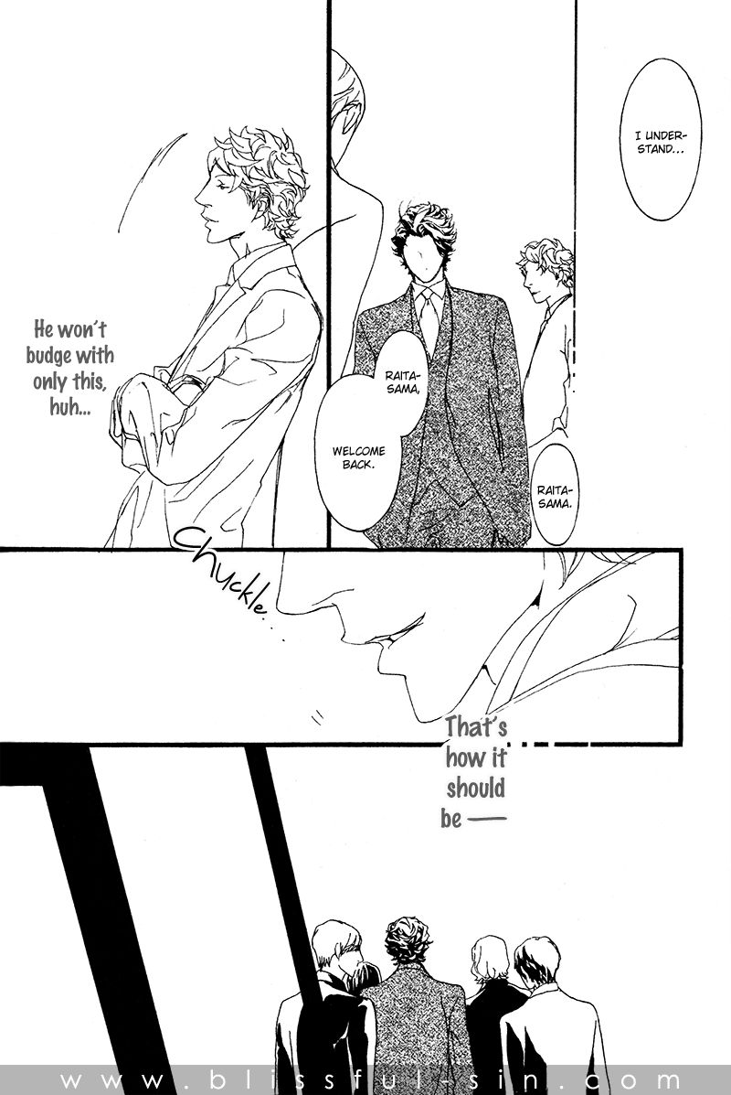 Akuma ni Kiss o Chapter 5 page 3 - Chapter 5