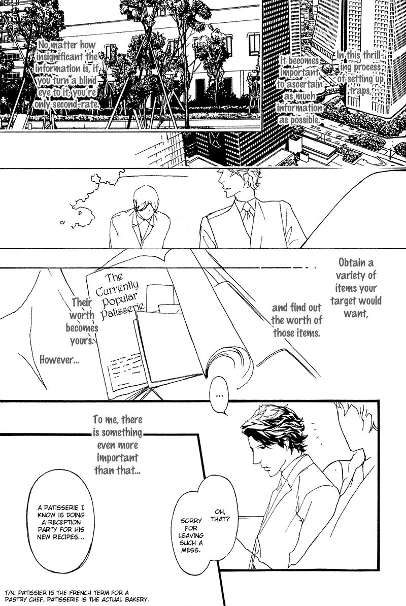 Akuma ni Kiss o Chapter 5 page 4 - Chapter 5