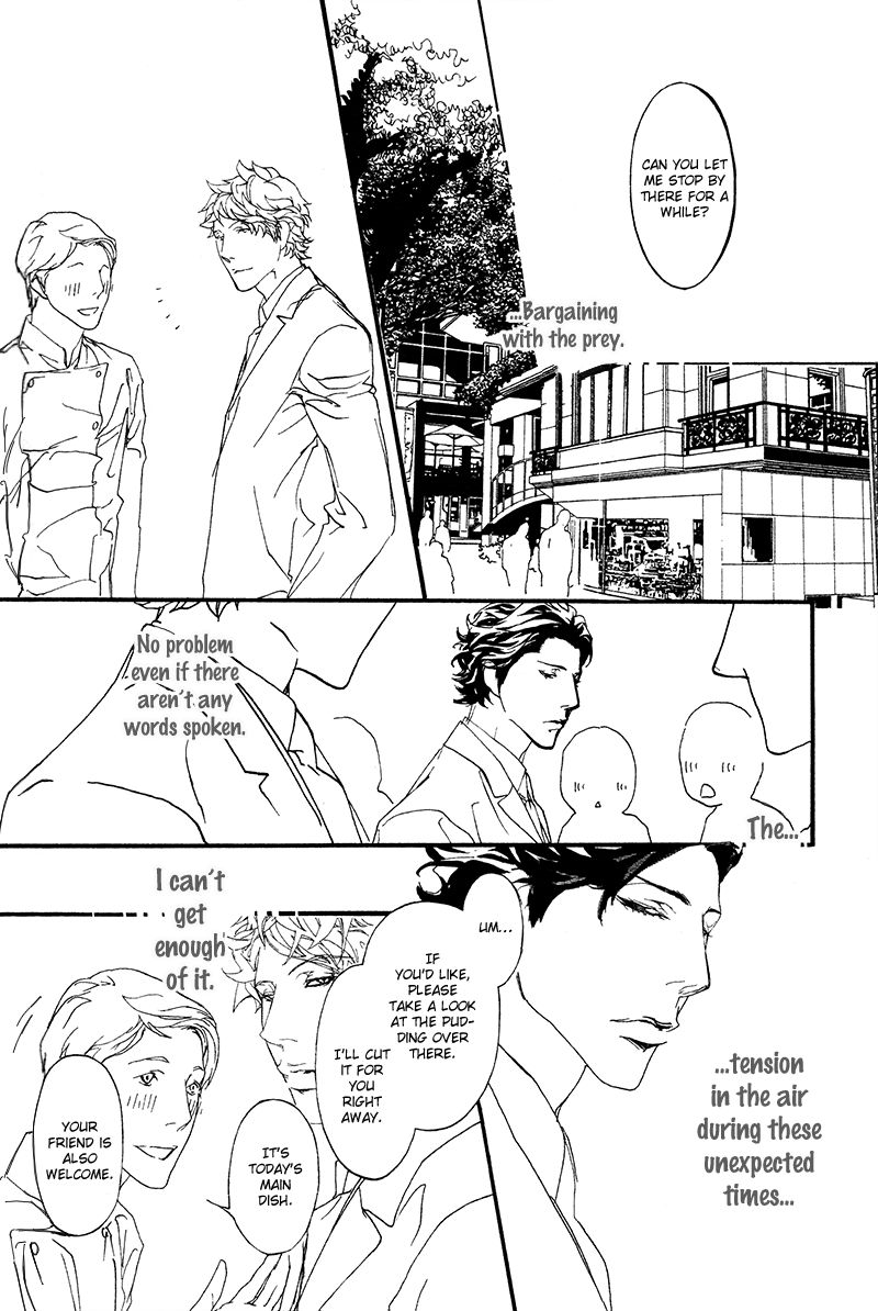 Akuma ni Kiss o Chapter 5 page 5 - Chapter 5