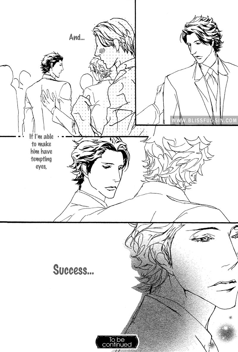 Akuma ni Kiss o Chapter 5 page 7 - Chapter 5