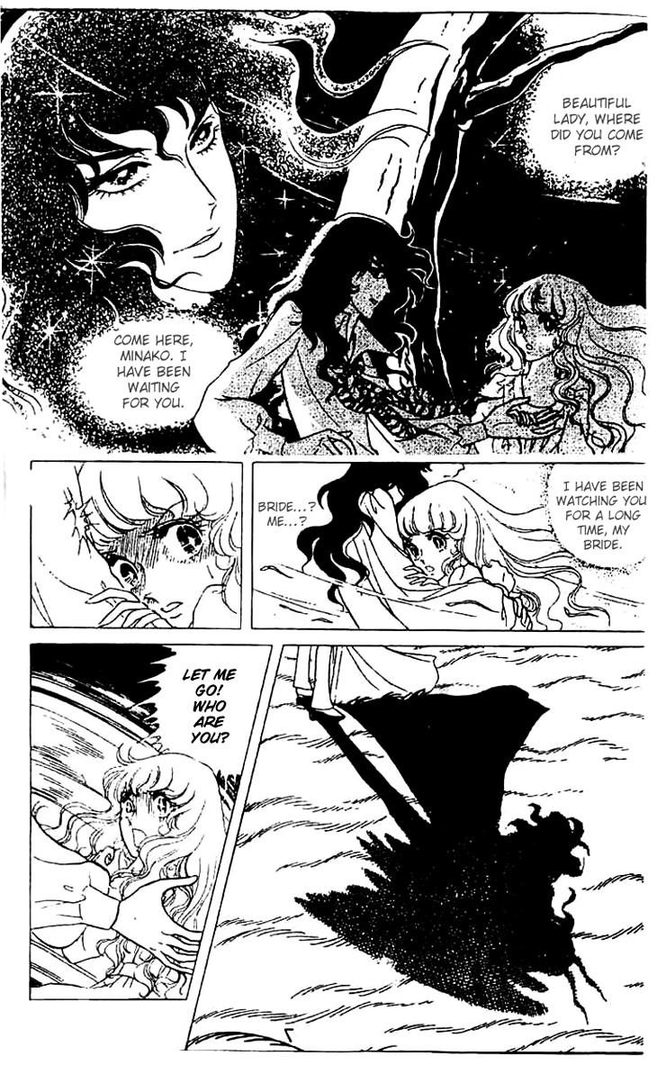 Akuma no Hanayome Chapter 1 page 10 - Chapter 1 : A Dark Friday