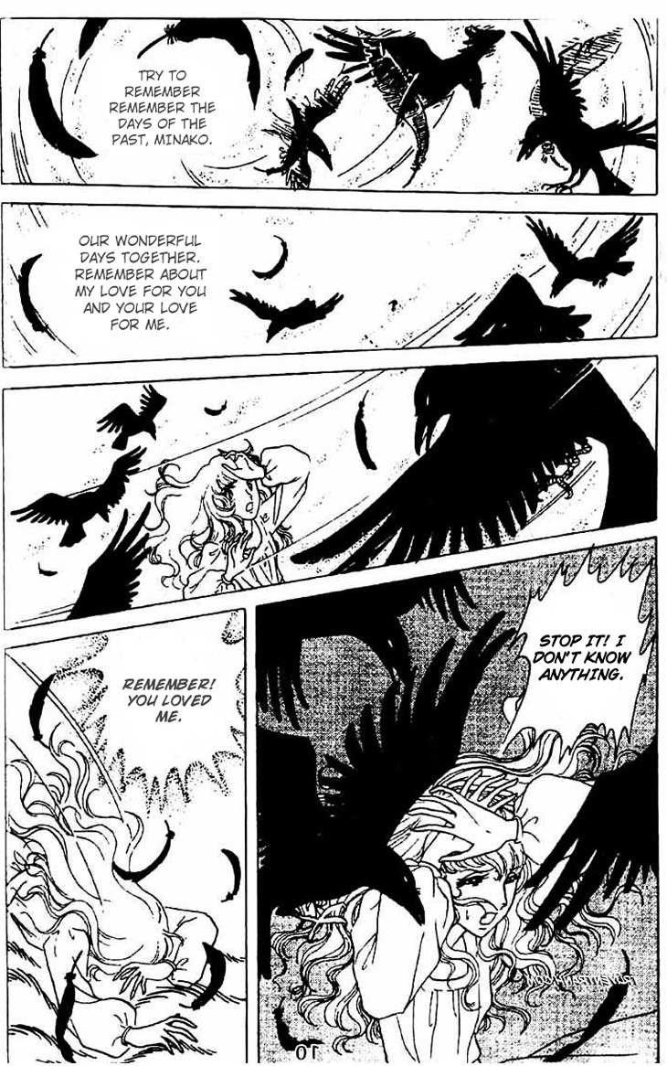 Akuma no Hanayome Chapter 1 page 14 - Chapter 1 : A Dark Friday