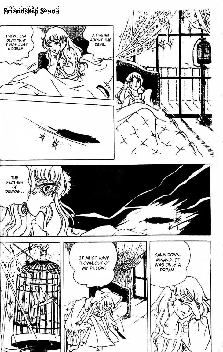 Akuma no Hanayome Chapter 1 page 15 - Chapter 1 : A Dark Friday
