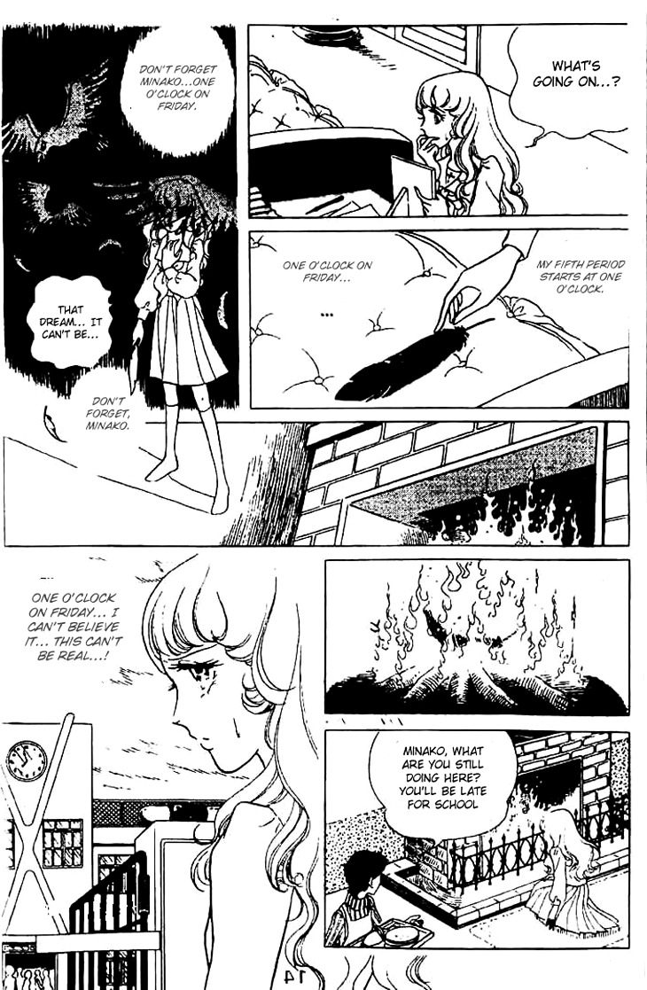 Akuma no Hanayome Chapter 1 page 17 - Chapter 1 : A Dark Friday