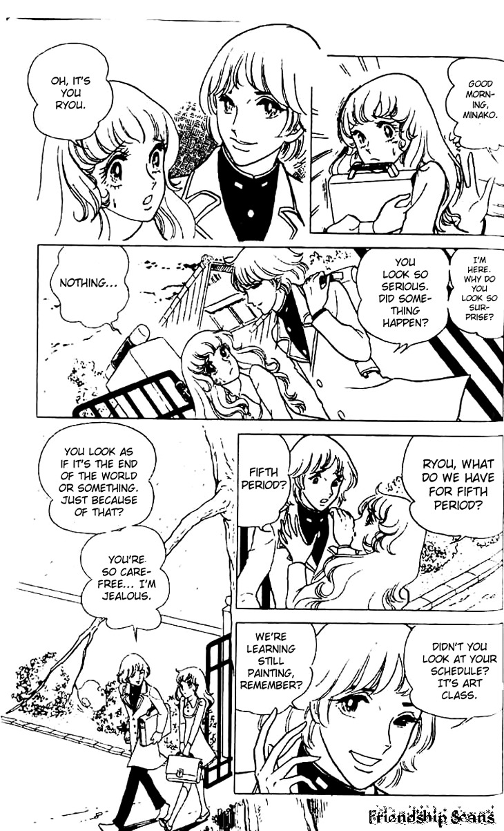 Akuma no Hanayome Chapter 1 page 18 - Chapter 1 : A Dark Friday