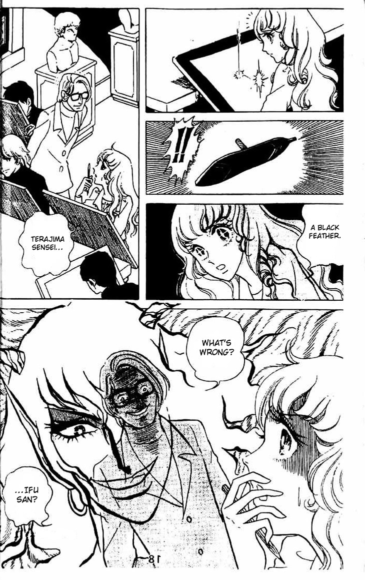 Akuma no Hanayome Chapter 1 page 21 - Chapter 1 : A Dark Friday