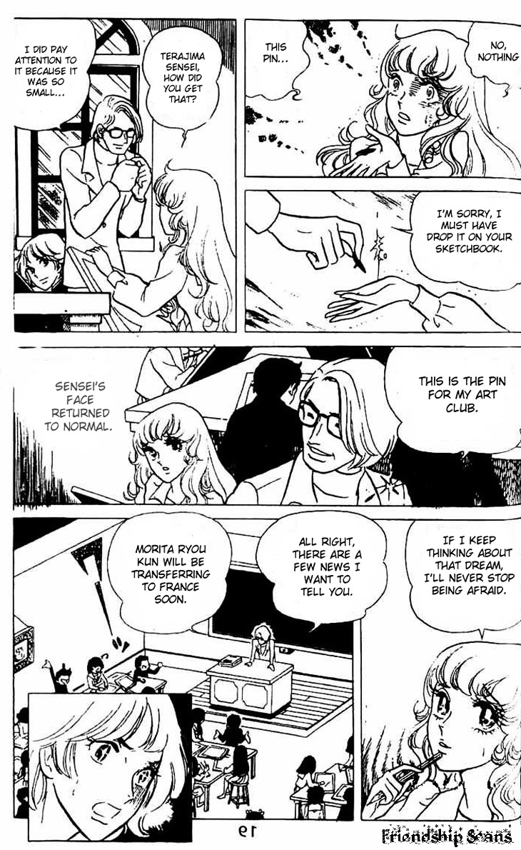 Akuma no Hanayome Chapter 1 page 22 - Chapter 1 : A Dark Friday