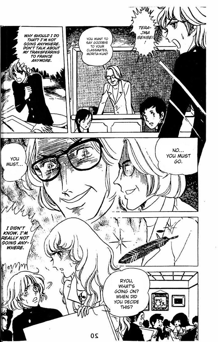 Akuma no Hanayome Chapter 1 page 23 - Chapter 1 : A Dark Friday