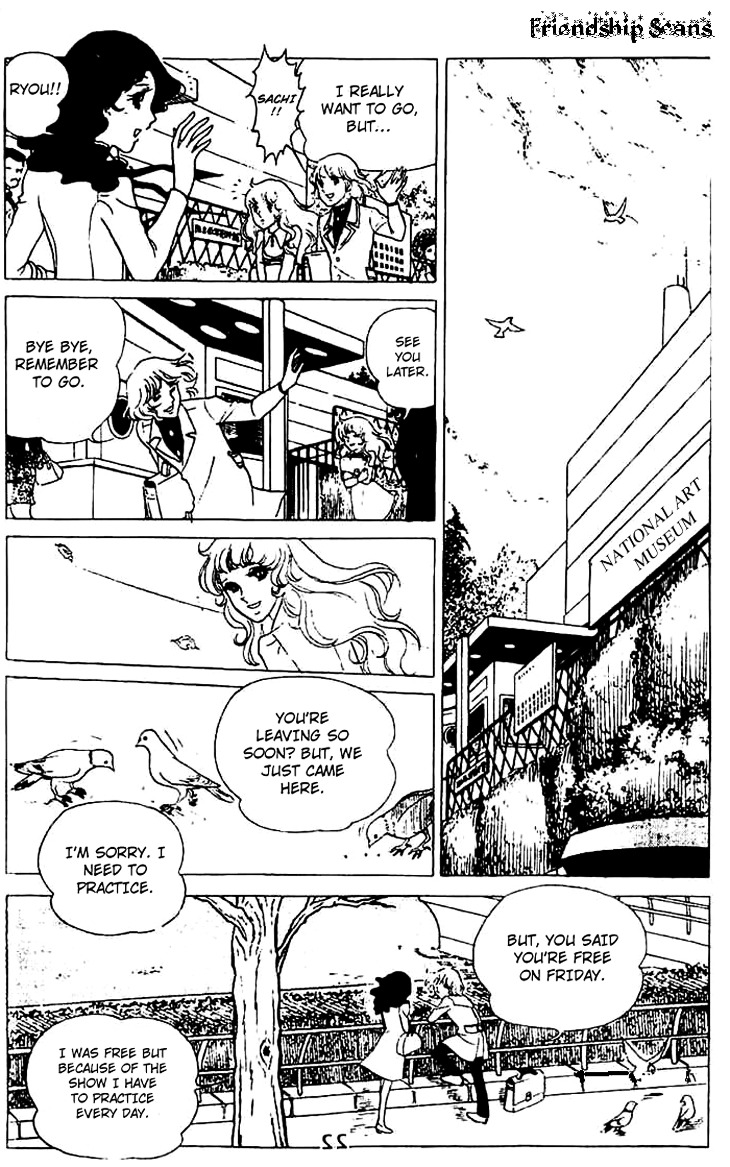 Akuma no Hanayome Chapter 1 page 25 - Chapter 1 : A Dark Friday